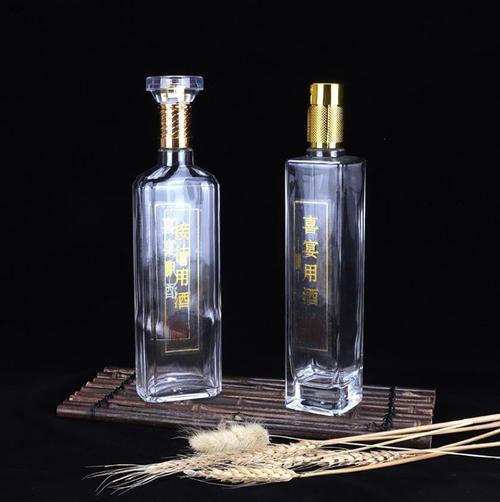广州空酒瓶生产厂家 玻璃酒瓶定做厂家_玻璃瓶_玻璃包装容器_包装