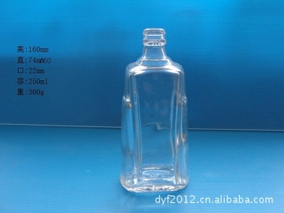 【[厂家直销]玻璃酒瓶 元宝玻璃酒瓶 生产异型玻璃瓶】价格,厂家,图片,其他玻璃包装容器,江苏大运发玻璃制品有限公司